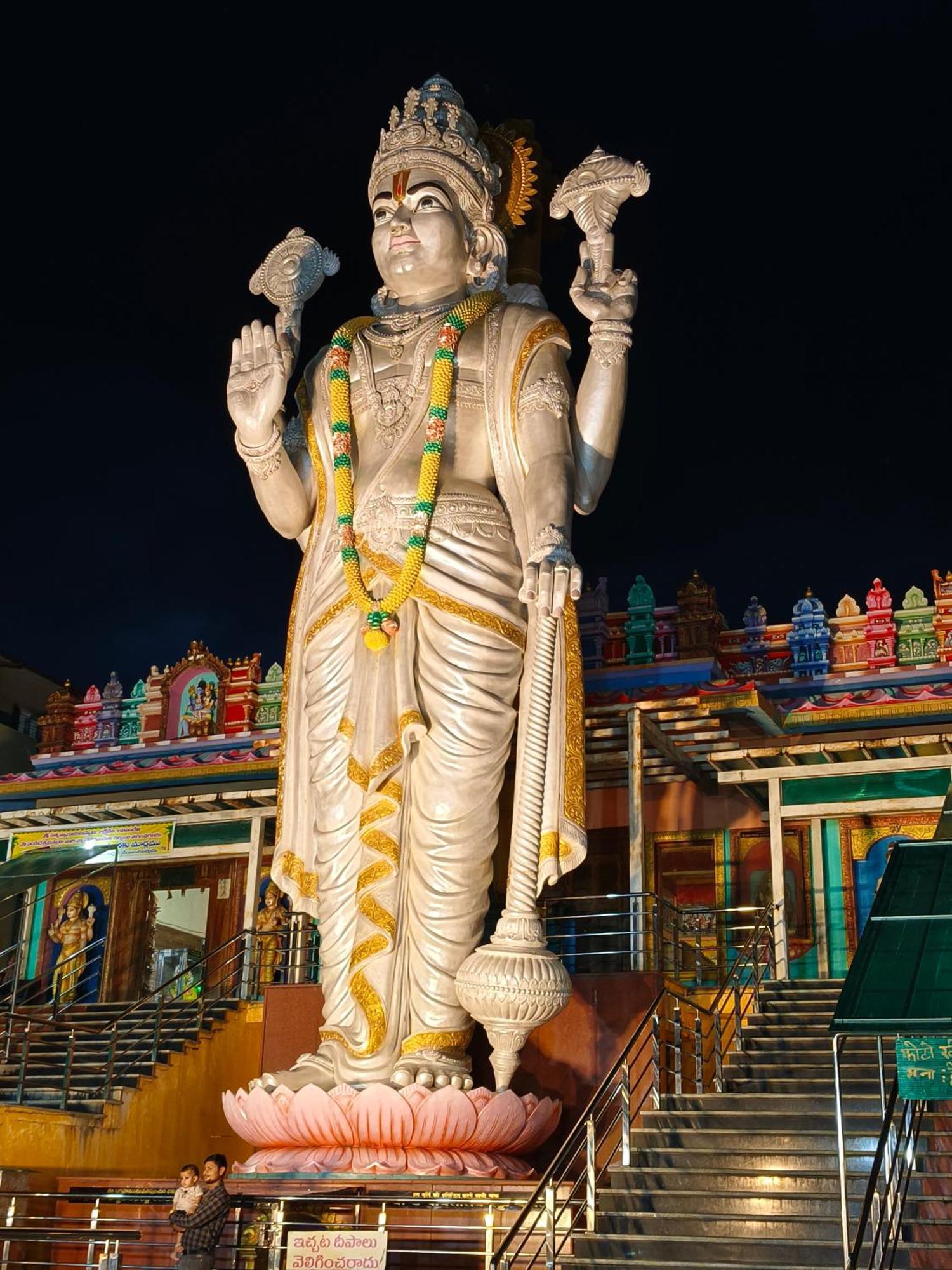 Rameshwar Dham Andhra Bhavan Naimisharanya Exterior foto
